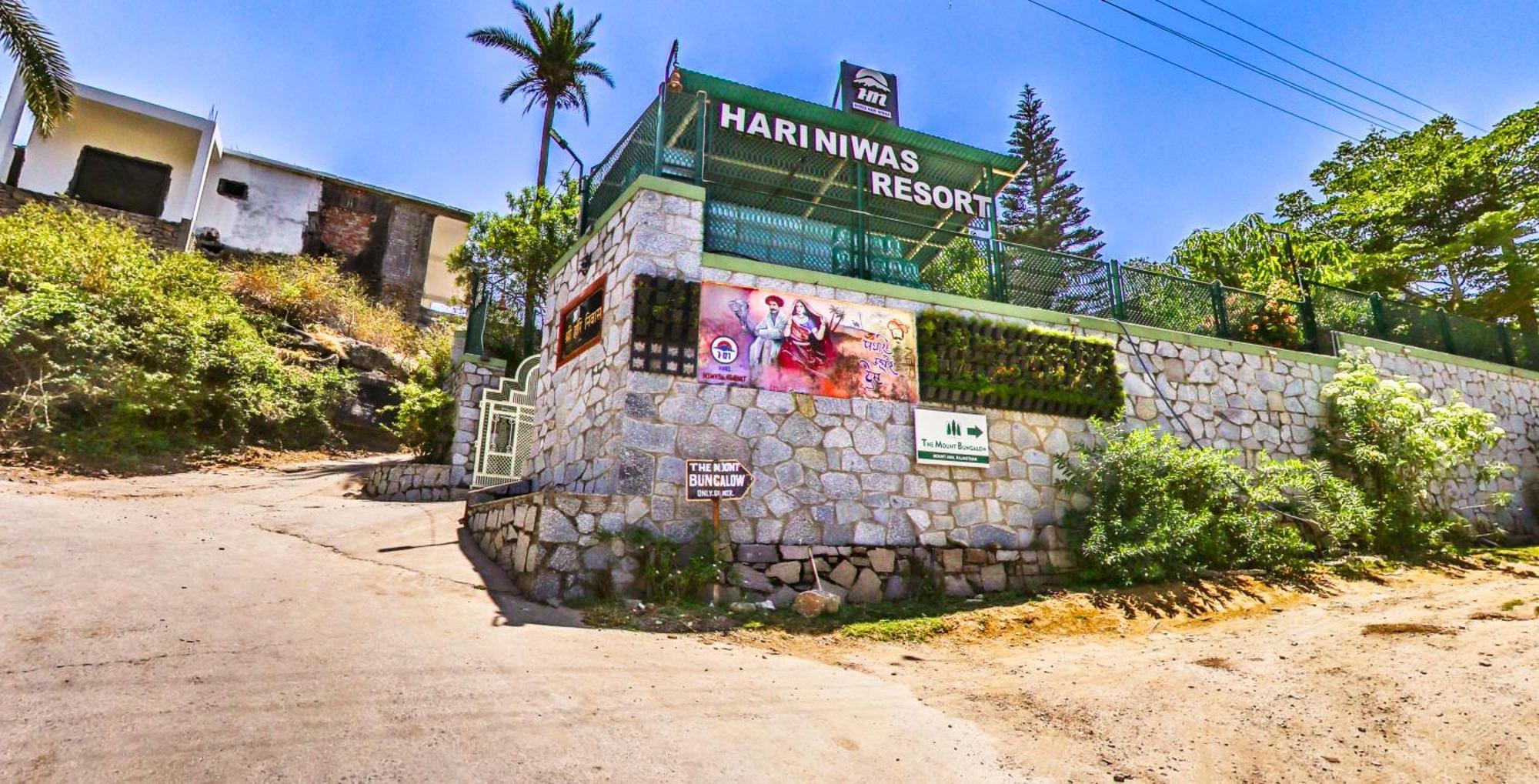 Hari Niwas - A Boutique Garden Resort Ábú-hegy Kültér fotó
